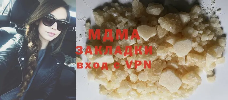 hydra зеркало  Родники  МДМА crystal 